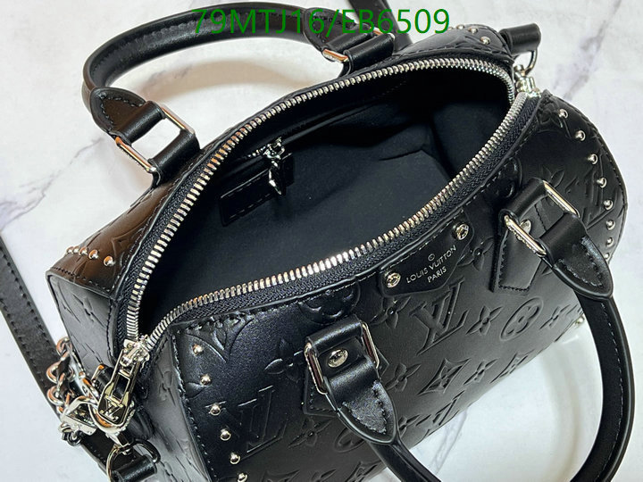 LV-Bag-4A Quality Code: EB6509 $: 79USD