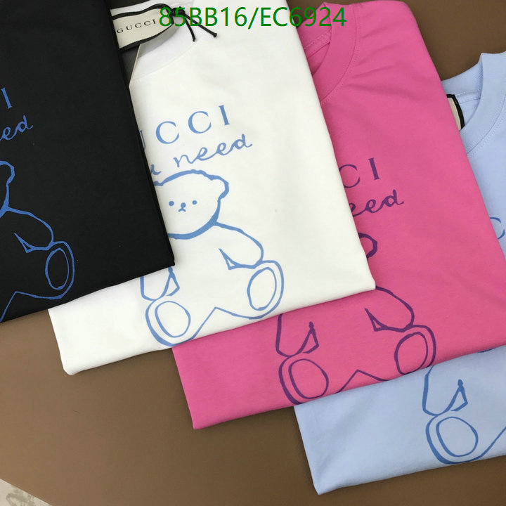 Gucci-Clothing Code: EC6924 $: 85USD