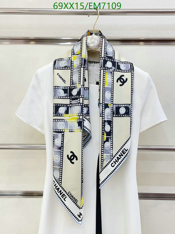Chanel-Scarf Code: EM7109 $: 69USD