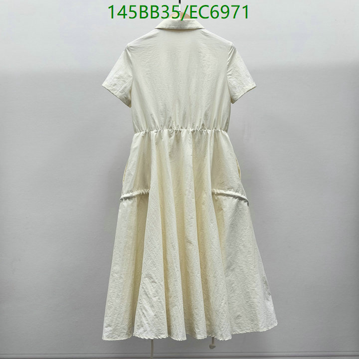Prada-Clothing Code: EC6971 $: 145USD