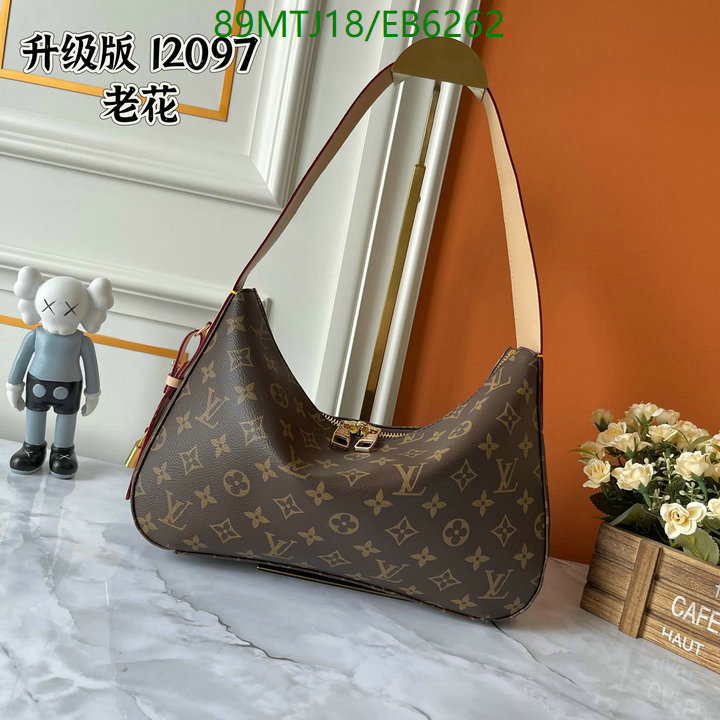 LV-Bag-4A Quality Code: EB6262-Yupoo.ru - Copybrand.Team photo album LV-Bag-4A Quality Code: EB6262