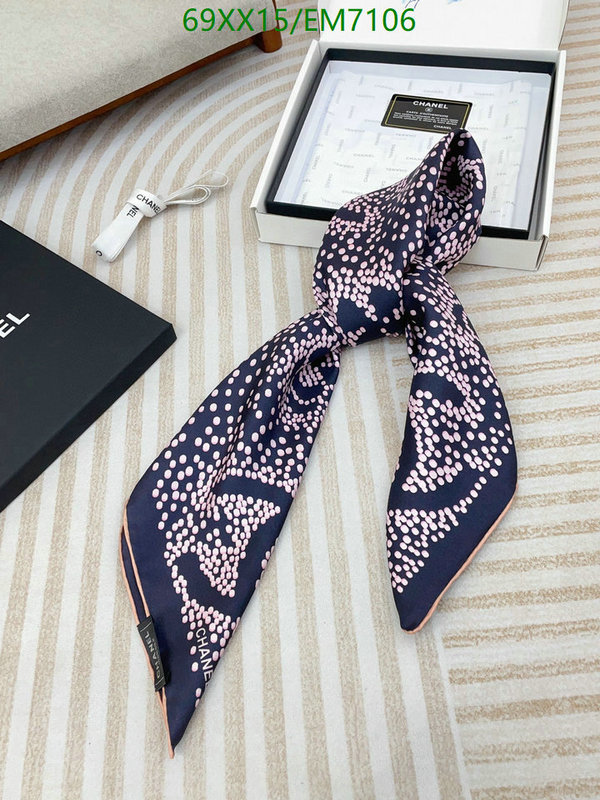 Chanel-Scarf Code: EM7106 $: 69USD
