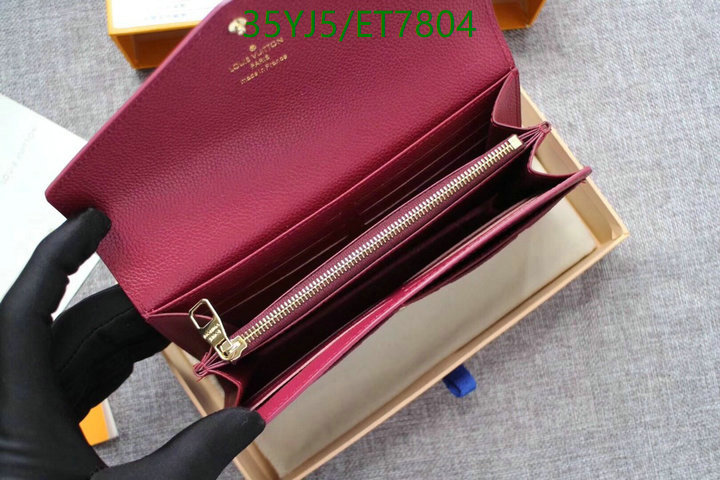 LV-Wallet-4A Quality Code: ET7804 $: 35USD