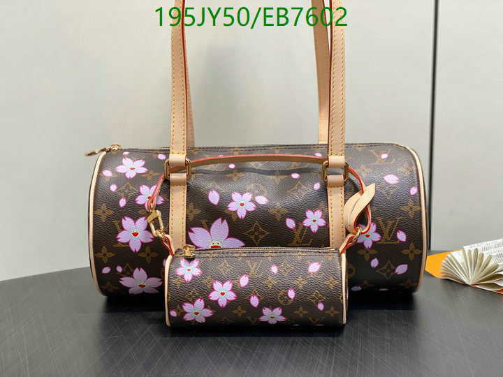 LV-Bag-Mirror Quality Code: EB7602 $: 195USD
