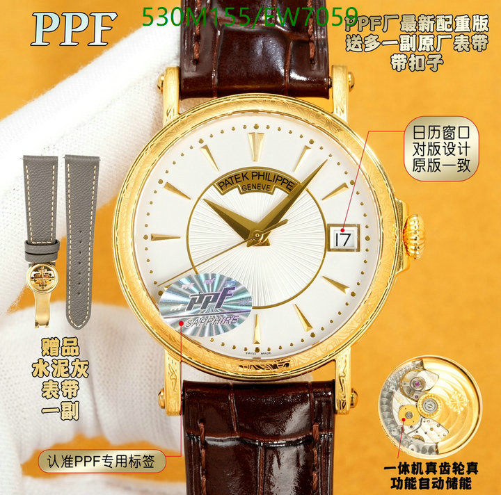 Patek Philippe-Watch-Mirror Quality Code: EW7059 $: 530USD