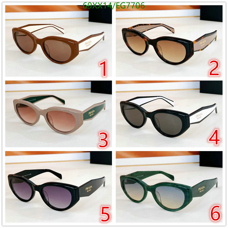 Prada-Glasses Code: EG7706 $: 69USD