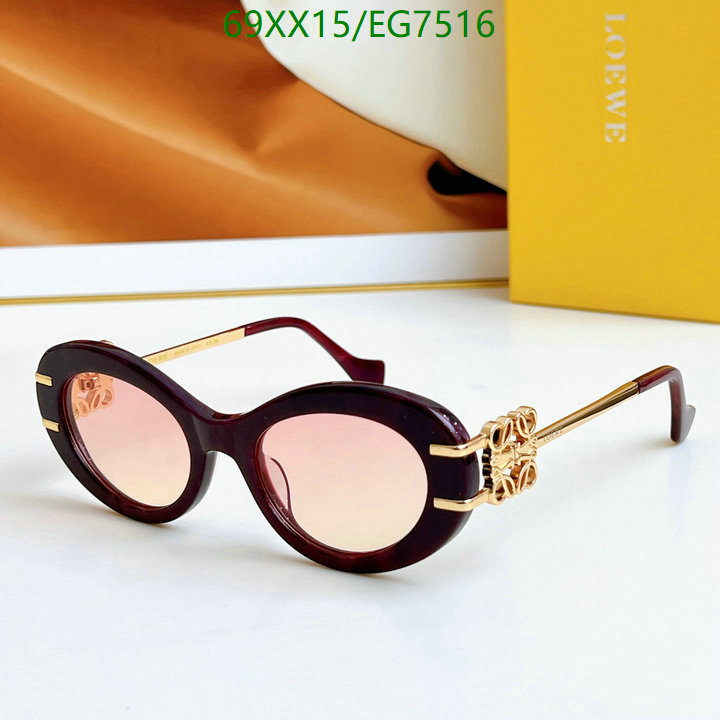 Loewe-Glasses Code: EG7516 $: 69USD