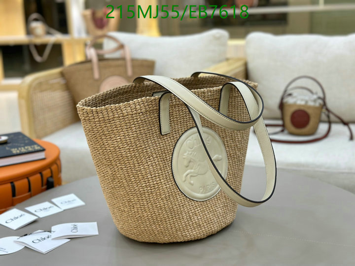 Chlo-Bag-Mirror Quality Code: EB7618 $: 215USD