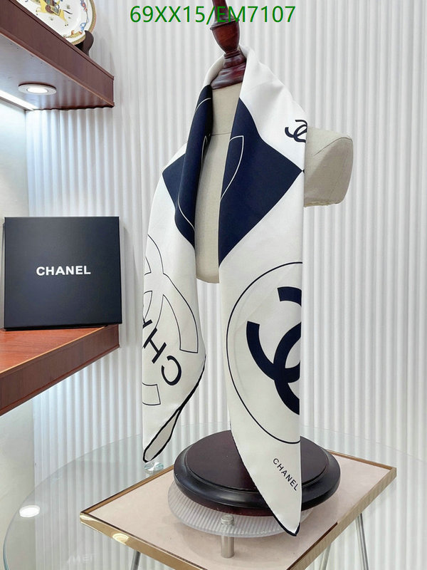 Chanel-Scarf Code: EM7107 $: 69USD