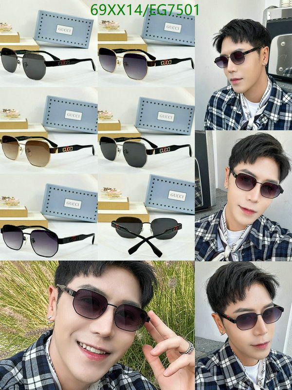 Gucci-Glasses Code: EG7501 $: 69USD