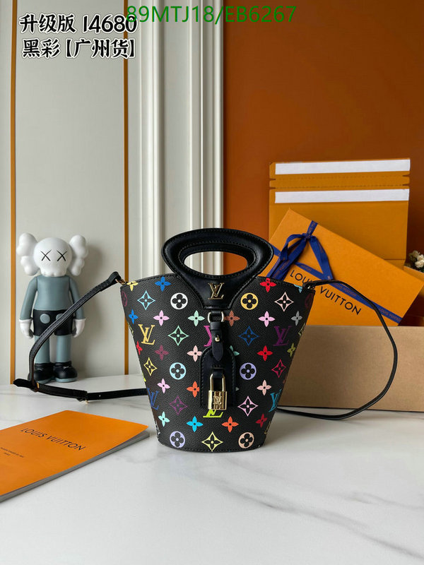 LV-Bag-4A Quality Code: EB6267 $: 85USD