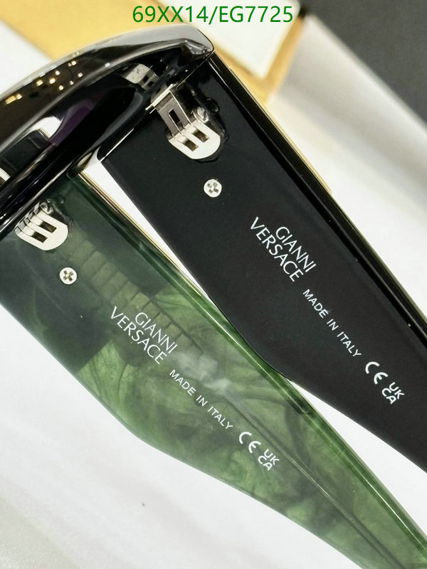 Versace-Glasses Code: EG7725 $: 69USD