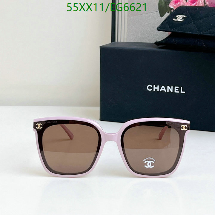 Chanel-Glasses Code: EG6621 $: 55USD