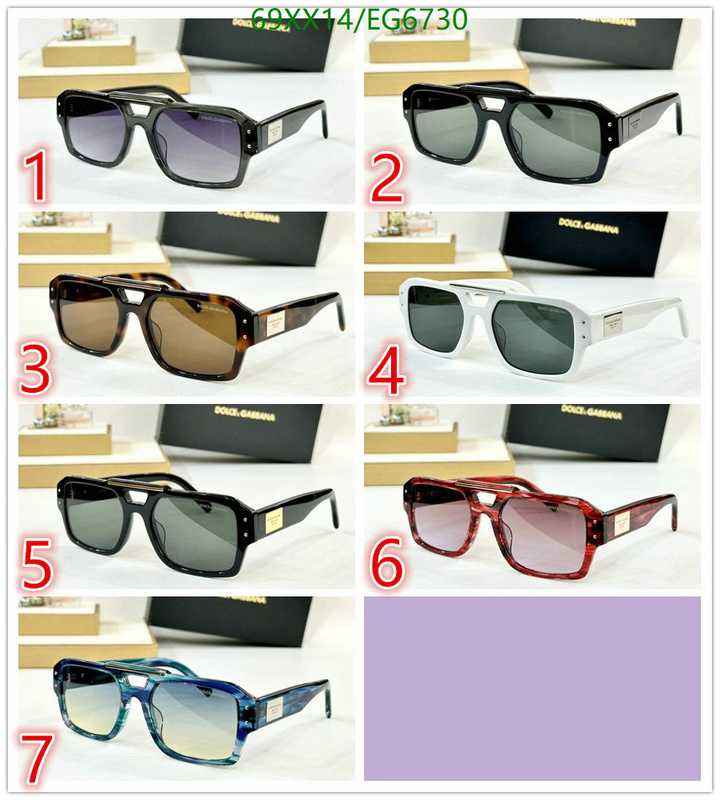 D&G-Glasses Code: EG6730 $: 69USD
