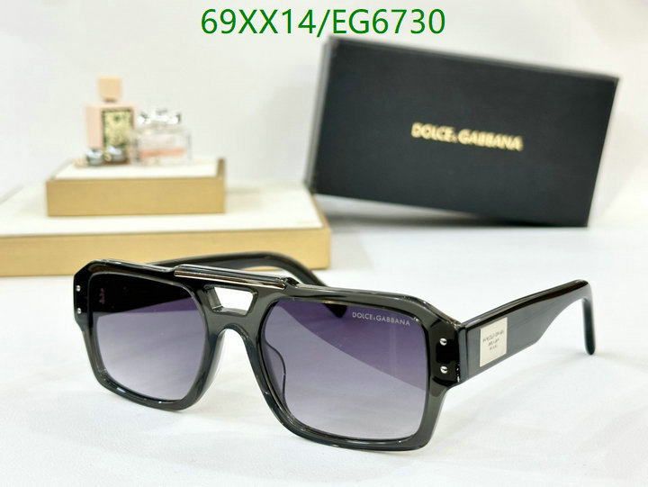 D&G-Glasses Code: EG6730 $: 69USD