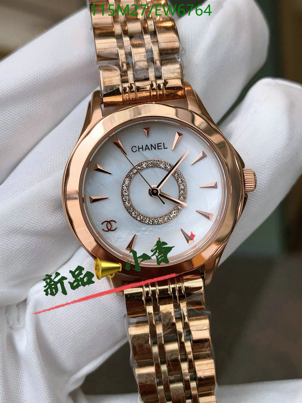 Chanel-Watch-4A Quality Code: EW6764 $: 115USD