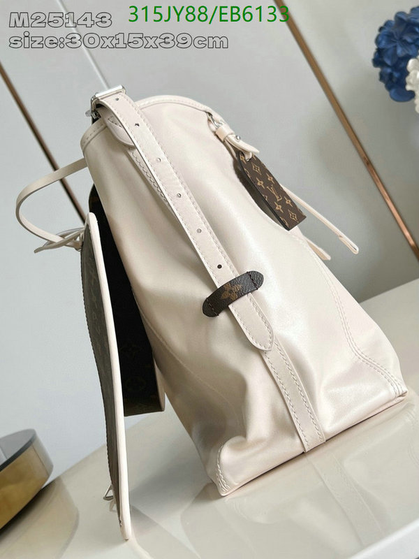LV-Bag-Mirror Quality Code: EB6133