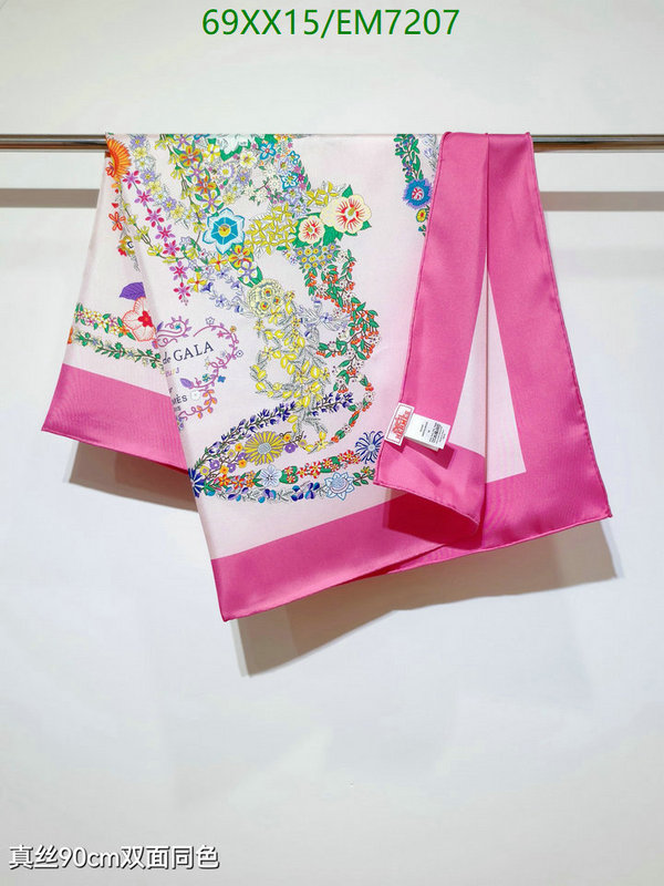 Hermes-Scarf Code: EM7207 $: 69USD