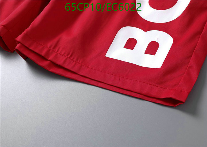 Boss-Beach Shorts Code: EC6022 $: 65USD