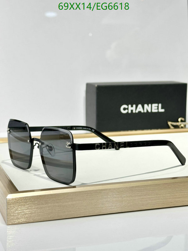 Chanel-Glasses Code: EG6618 $: 69USD