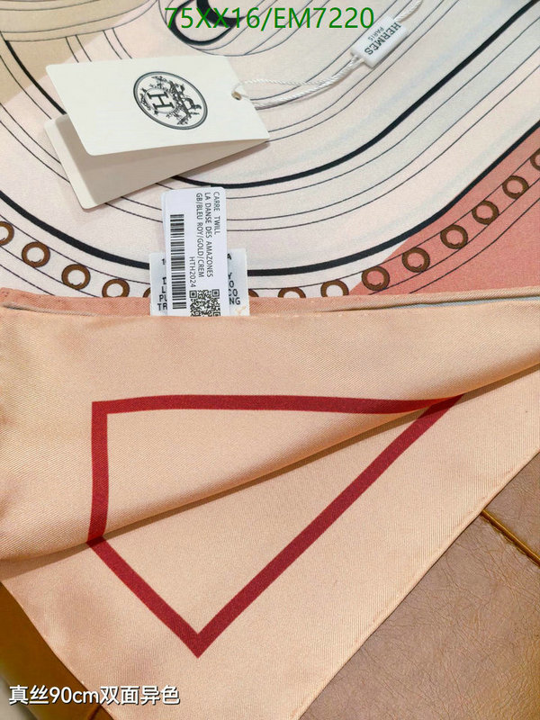 Hermes-Scarf Code: EM7220 $: 75USD