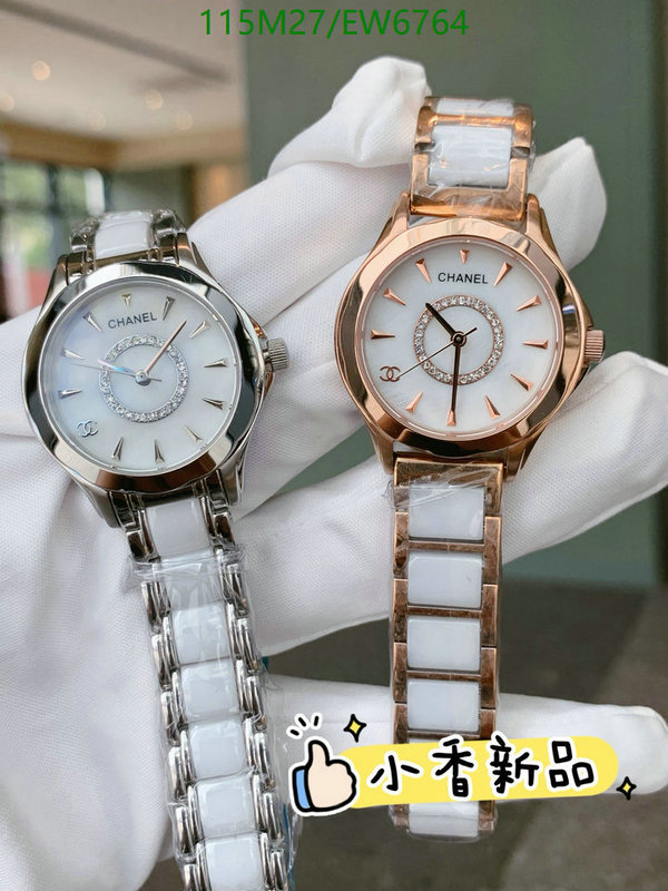 Chanel-Watch-4A Quality Code: EW6764 $: 115USD