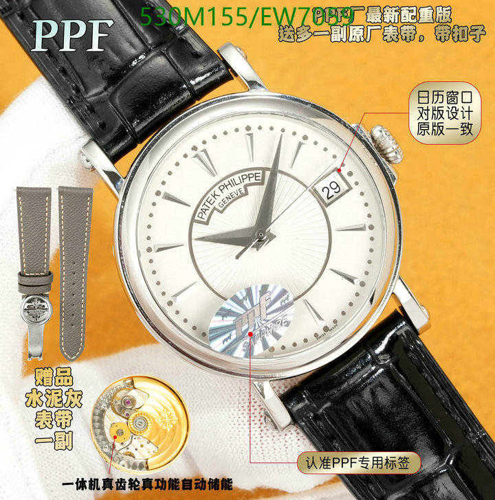 Patek Philippe-Watch-Mirror Quality Code: EW7059 $: 530USD