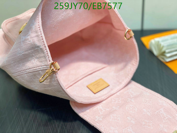 LV-Bag-Mirror Quality Code: EB7577 $: 259USD