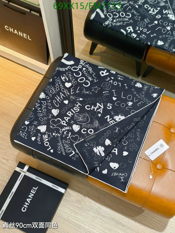 Chanel-Scarf Code: EM7113 $: 69USD