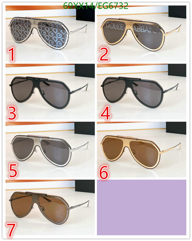 D&G-Glasses Code: EG6732 $: 69USD