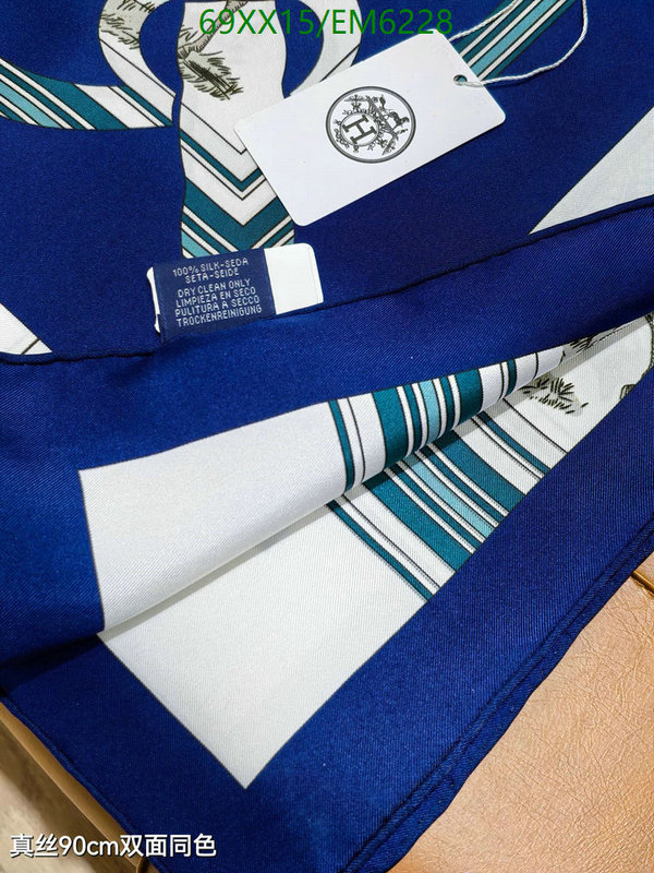 Hermes-Scarf Code: EM6228 $: 69USD