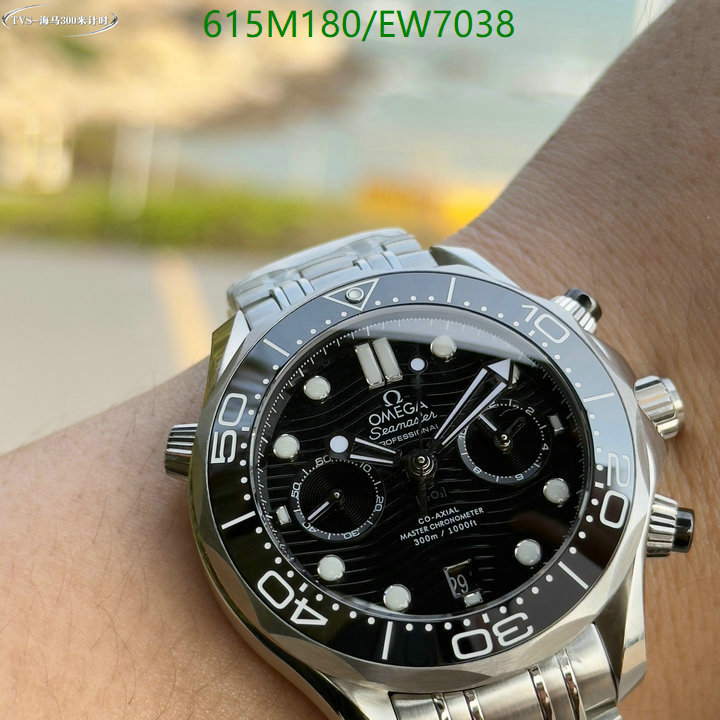 Omega-Watch-Mirror Quality Code: EW7038 $: 615USD