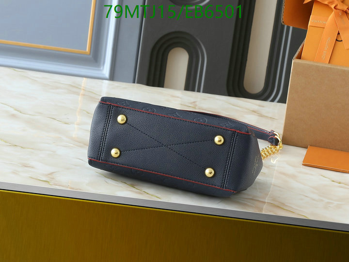 LV-Bag-4A Quality Code: EB6501 $: 79USD
