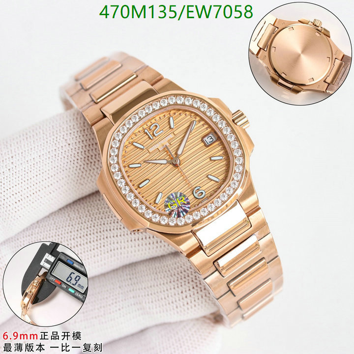 Patek Philippe-Watch-Mirror Quality Code: EW7058 $: 470USD