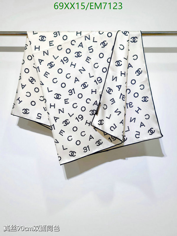 Chanel-Scarf Code: EM7123 $: 69USD