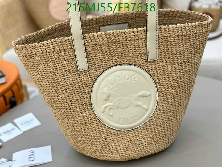 Chlo-Bag-Mirror Quality Code: EB7618 $: 215USD