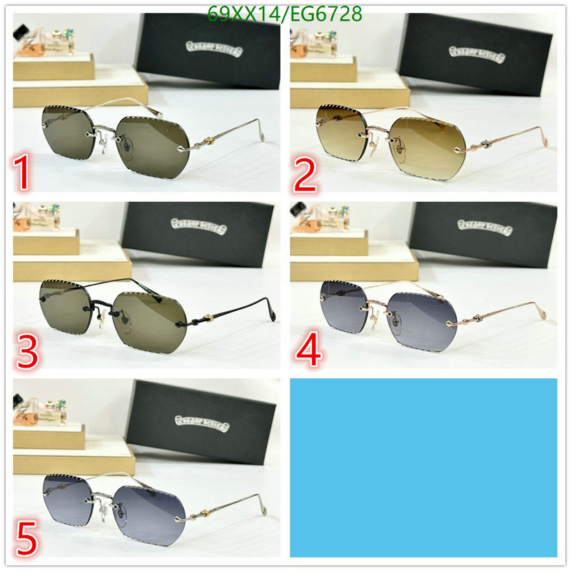 Chrome Hearts-Glasses Code: EG6728 $: 69USD