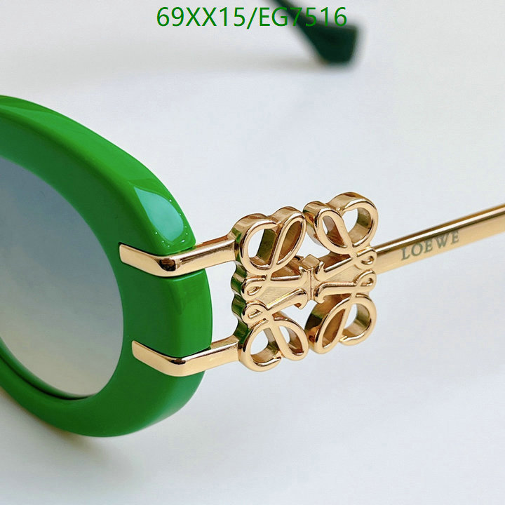 Loewe-Glasses Code: EG7516 $: 69USD