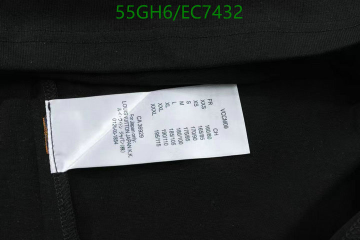 LV-Clothing Code: EC7432 $: 55USD