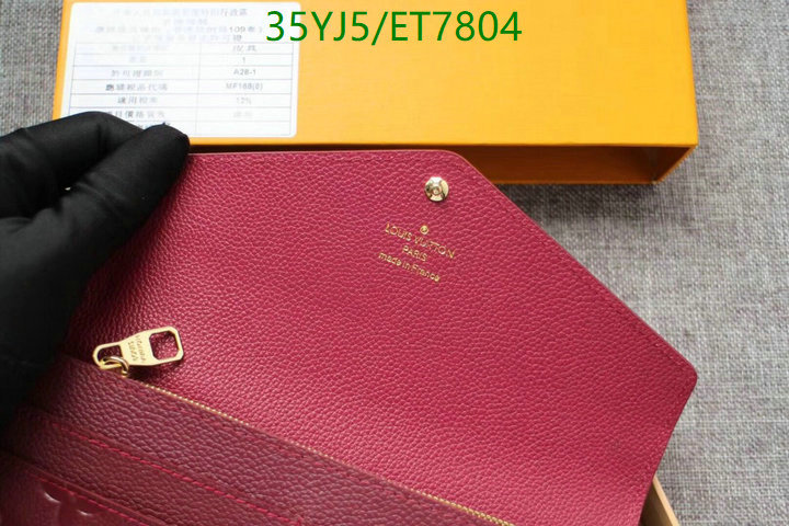 LV-Wallet-4A Quality Code: ET7804 $: 35USD