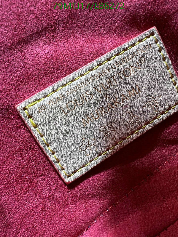 LV-Bag-4A Quality Code: EB6272 $: 79USD