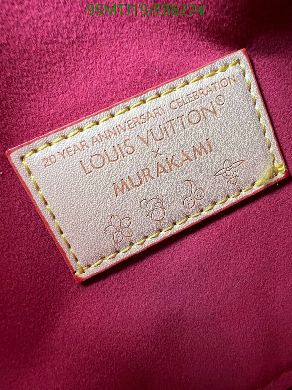 LV-Bag-4A Quality Code: EB6274 $: 95USD