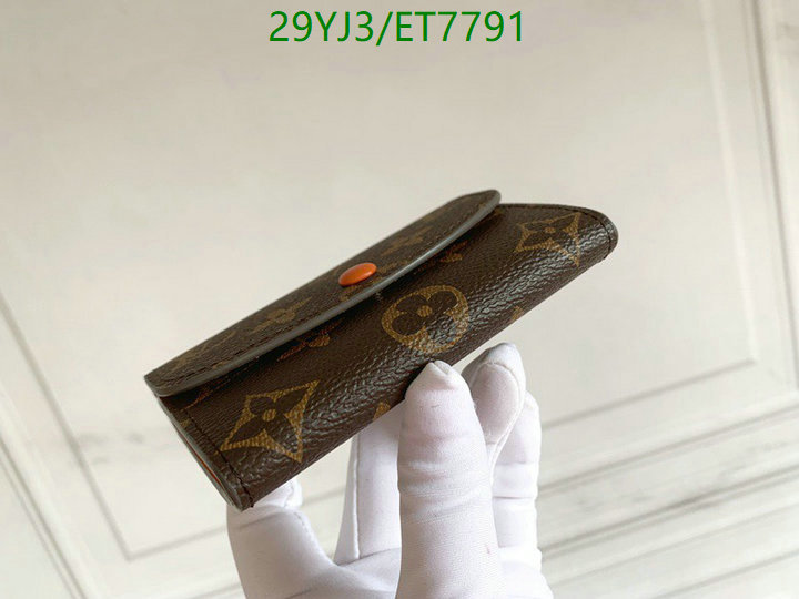 LV-Wallet-4A Quality Code: ET7791 $: 29USD