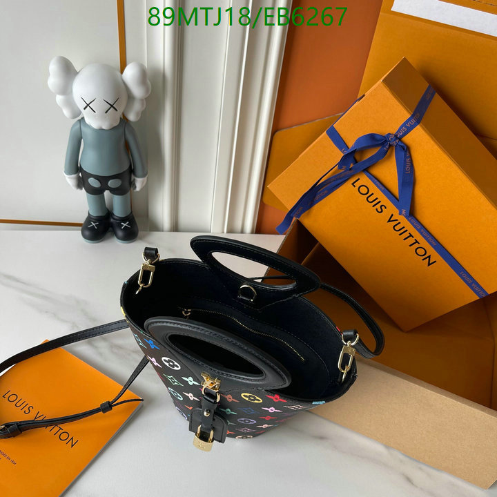 LV-Bag-4A Quality Code: EB6267 $: 85USD
