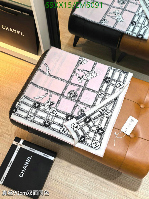Chanel-Scarf Code: EM6091 $: 69USD