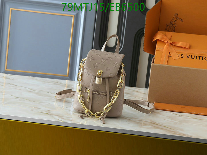 LV-Bag-4A Quality Code: EB6500 $: 79USD
