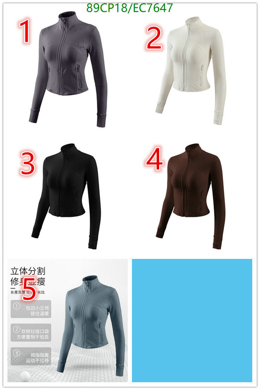 Lululemon-Clothing Code: EC7647 $: 89USD