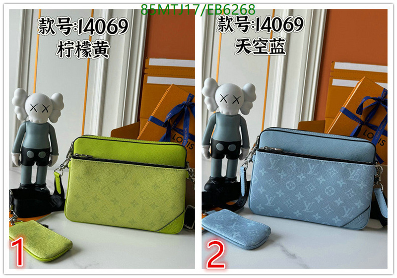 LV-Bag-4A Quality Code: EB6268 $: 85USD