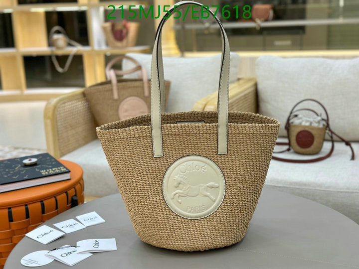 Chlo-Bag-Mirror Quality Code: EB7618 $: 215USD