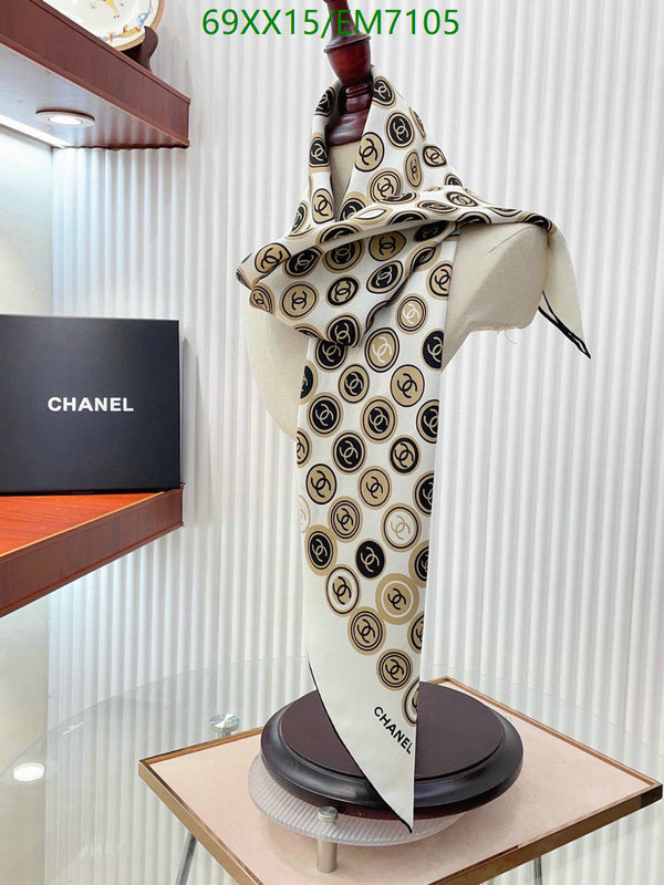 Chanel-Scarf Code: EM7105 $: 69USD
